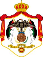 jordania.jpg